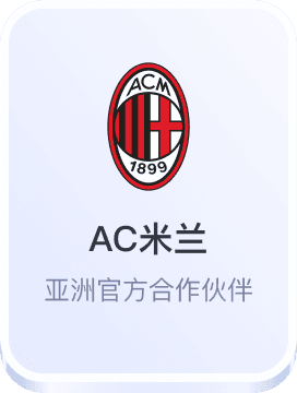 兴發娱乐官方