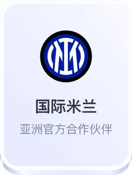 兴發娱乐官方